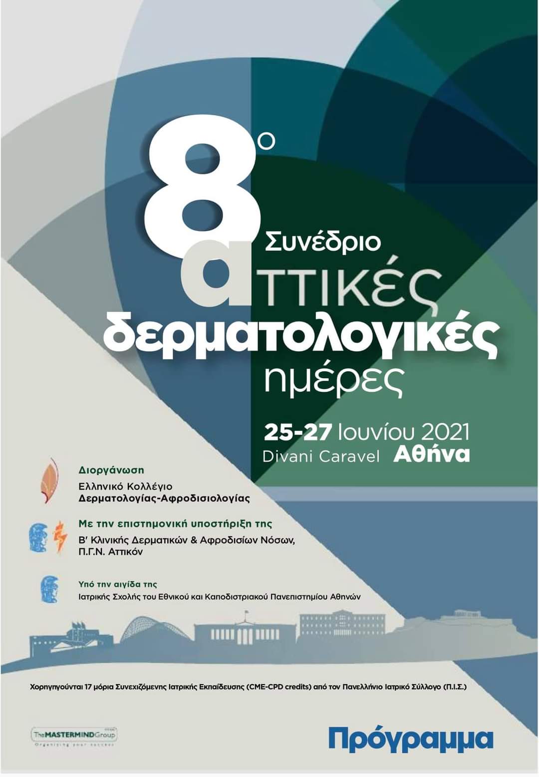 FB IMG 1624912666648