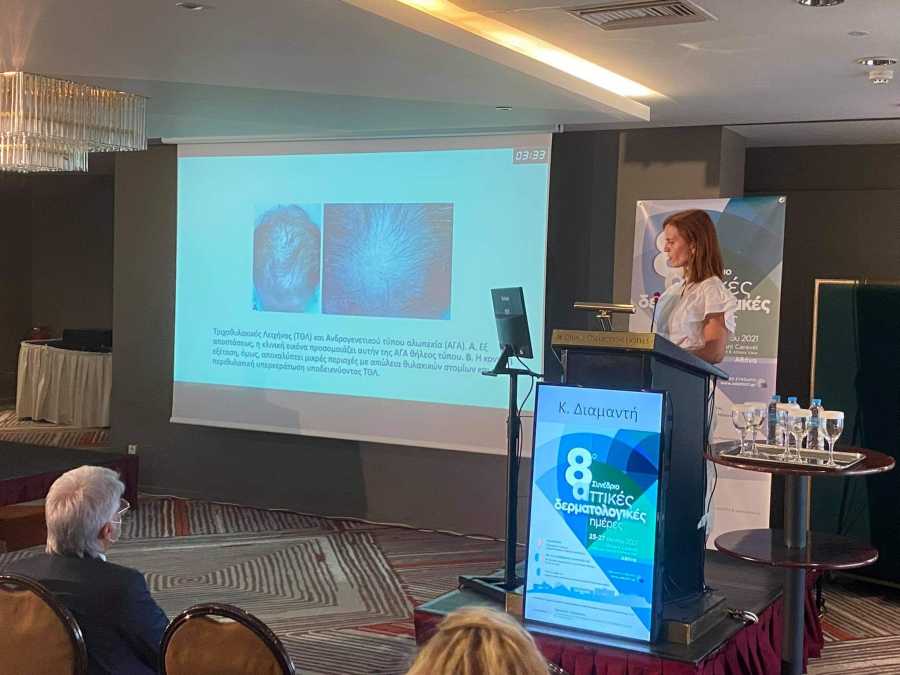 8&omicron; &Sigma;&upsilon;&nu;έ&delta;&rho;&iota;&omicron; &laquo;&Alpha;&tau;&tau;&iota;&kappa;έ&sigmaf; &Delta;&epsilon;&rho;&mu;&alpha;&tau;&omicron;&lambda;&omicron;&gamma;&iota;&kappa;έ&sigmaf; &Eta;&mu;έ&rho;&epsilon;&sigmaf;&raquo;: &Omicron;&mu;&iota;&lambda;ί&alpha; &tau;&eta;&sigmaf; &Delta;&epsilon;&rho;&mu;&alpha;&tau;&omicron;&lambda;ό&gamma;&omicron;&upsilon;, &Nu;ά&nu;&tau;&iota;&alpha;&sigmaf; &Delta;&iota;&alpha;&mu;&alpha;&nu;&tau;ή &mu;&epsilon; &theta;έ&mu;&alpha; &laquo;&Delta;&iota;&alpha;&phi;&omicron;&rho;&iota;&kappa;ή &delta;&iota;ά&gamma;&nu;&omega;&sigma;&eta; &omicron;&upsilon;&lambda;&omega;&tau;&iota;&kappa;ώ&nu; &alpha;&lambda;&omega;&pi;&epsilon;&kappa;&iota;ώ&nu;&raquo;